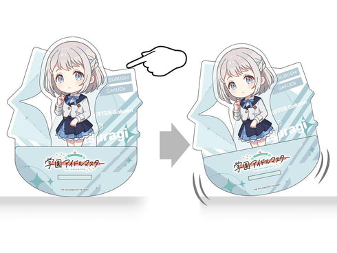 『学園アイドルマスター』揺れているアクリル ちびキャラ 葛城リーリヤVer.